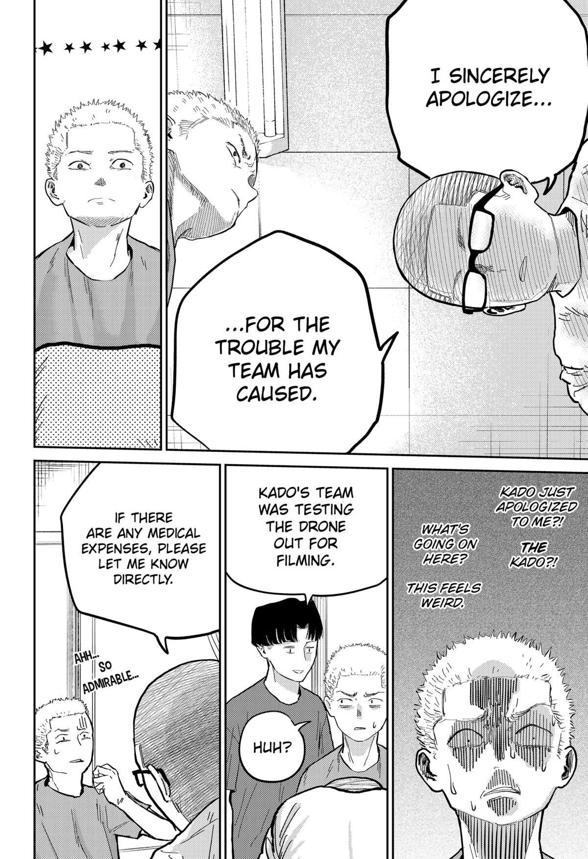 Read Kunigei - Okuni University Art Department Film Program Manga Online