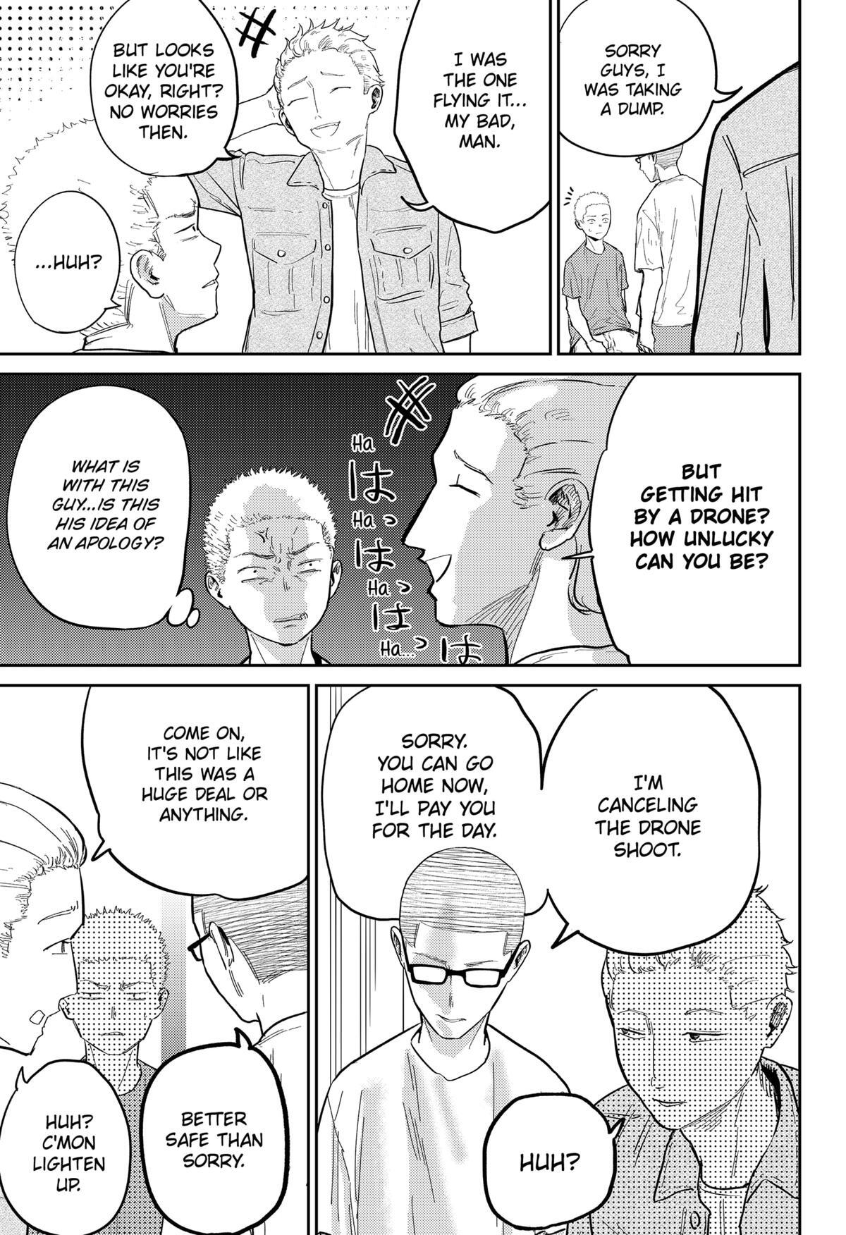 Read Kunigei - Okuni University Art Department Film Program Manga Online