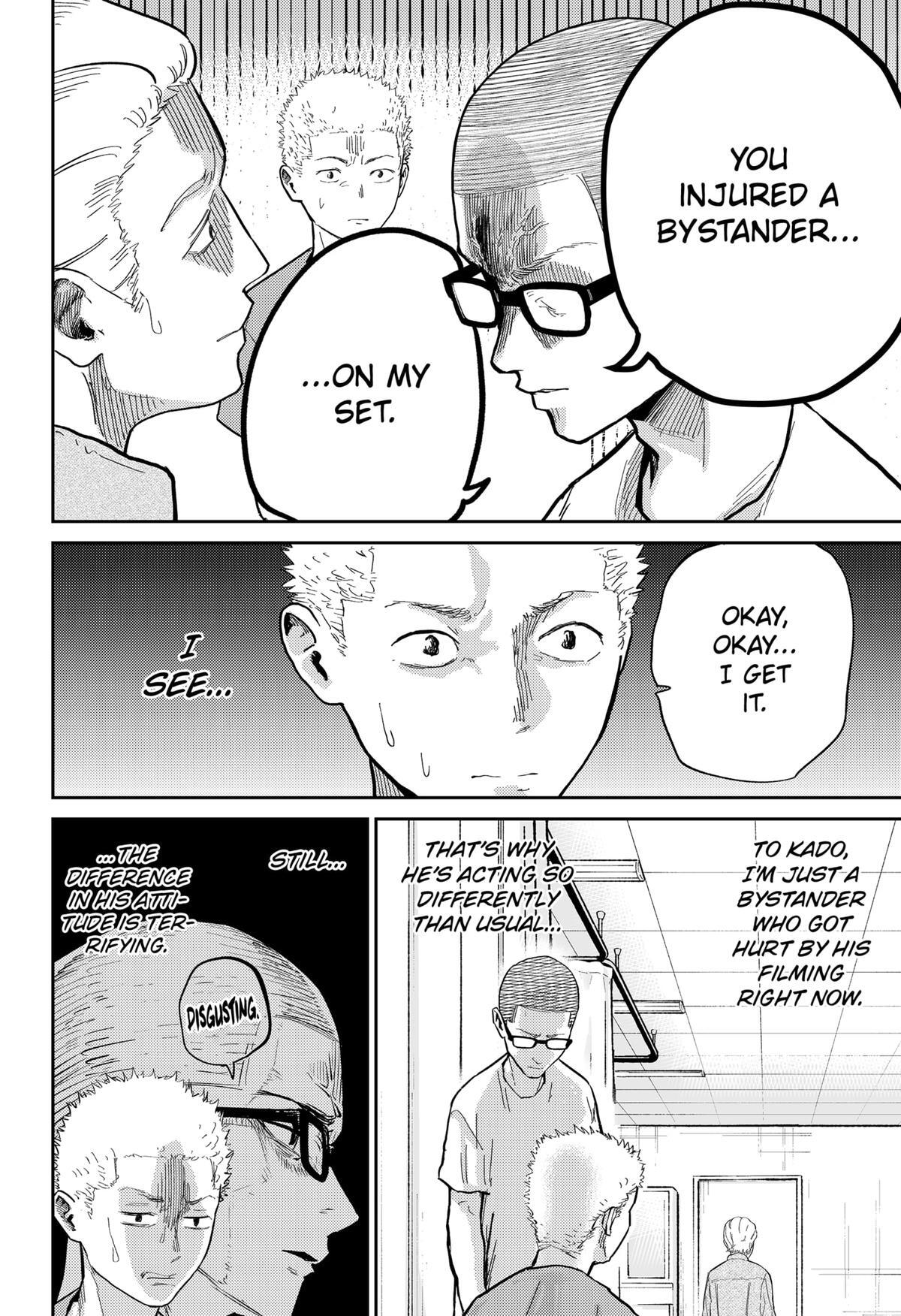 Read Kunigei - Okuni University Art Department Film Program Manga Online