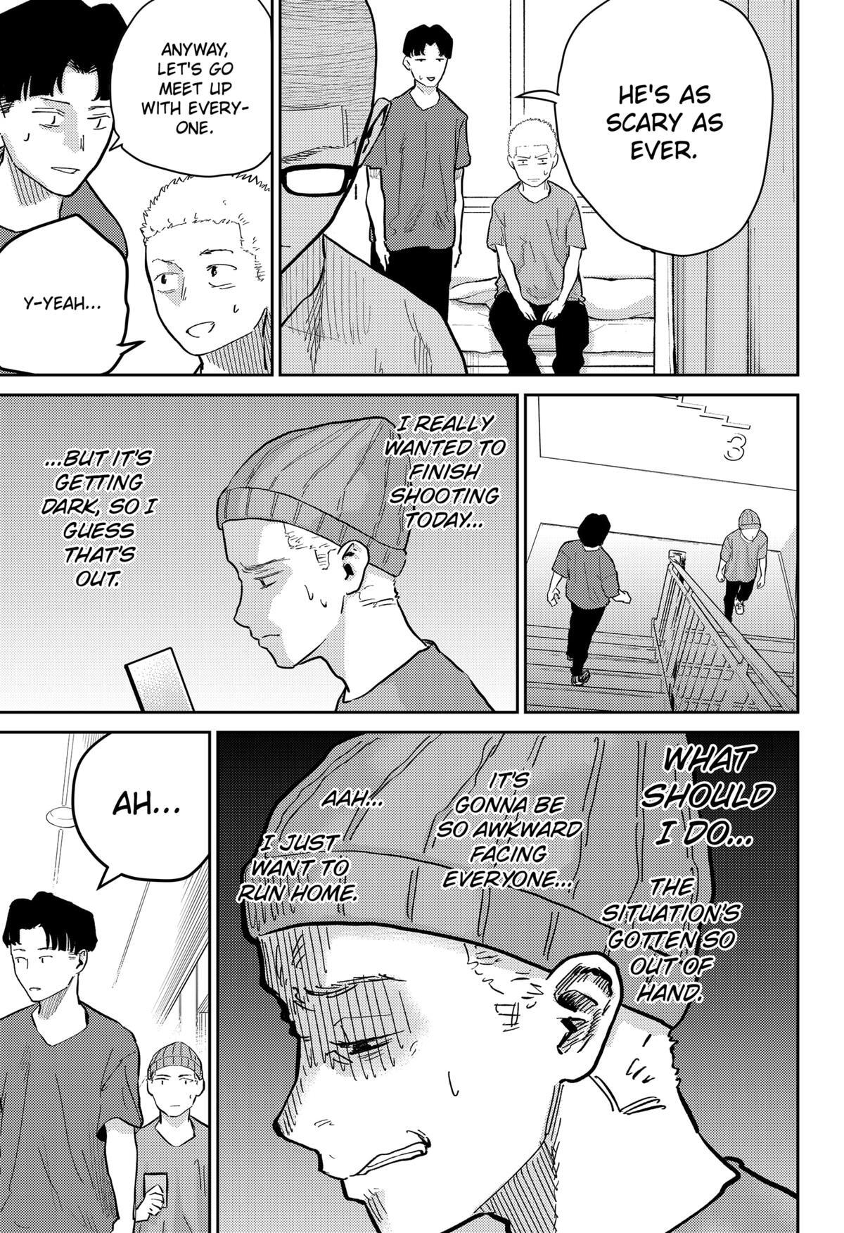 Read Kunigei - Okuni University Art Department Film Program Manga Online