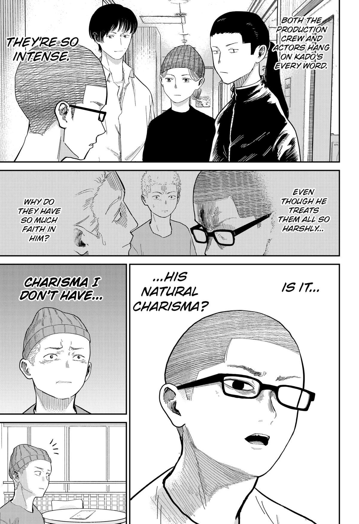 Read Kunigei - Okuni University Art Department Film Program Manga Online