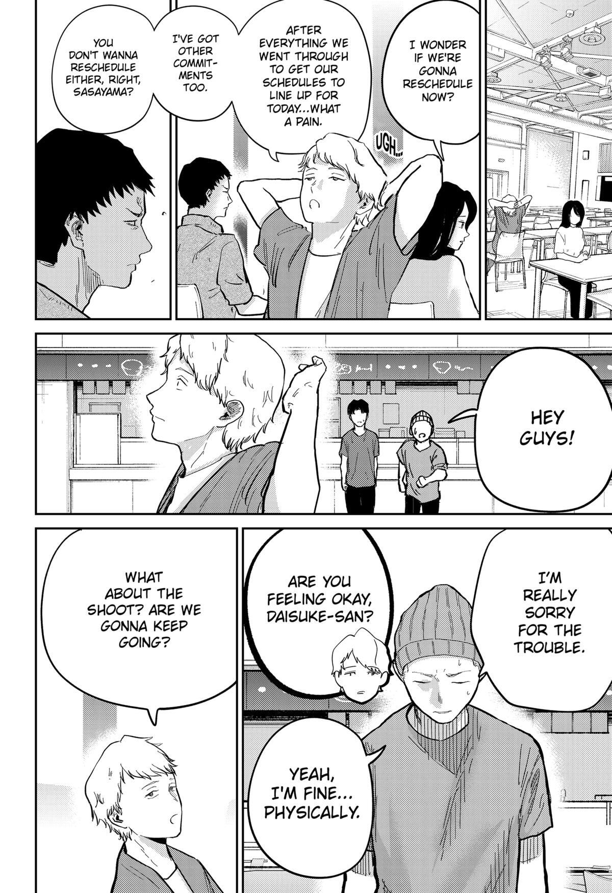 Read Kunigei - Okuni University Art Department Film Program Manga Online