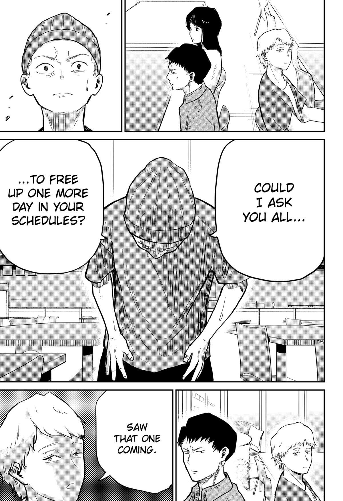Read Kunigei - Okuni University Art Department Film Program Manga Online