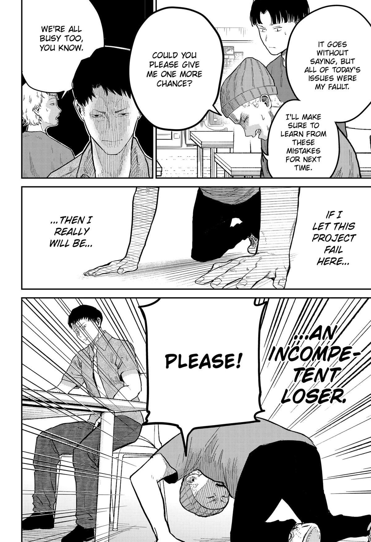 Read Kunigei - Okuni University Art Department Film Program Manga Online