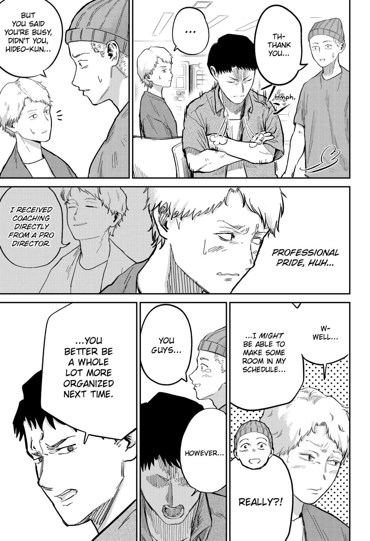 Read Kunigei - Okuni University Art Department Film Program Manga Online