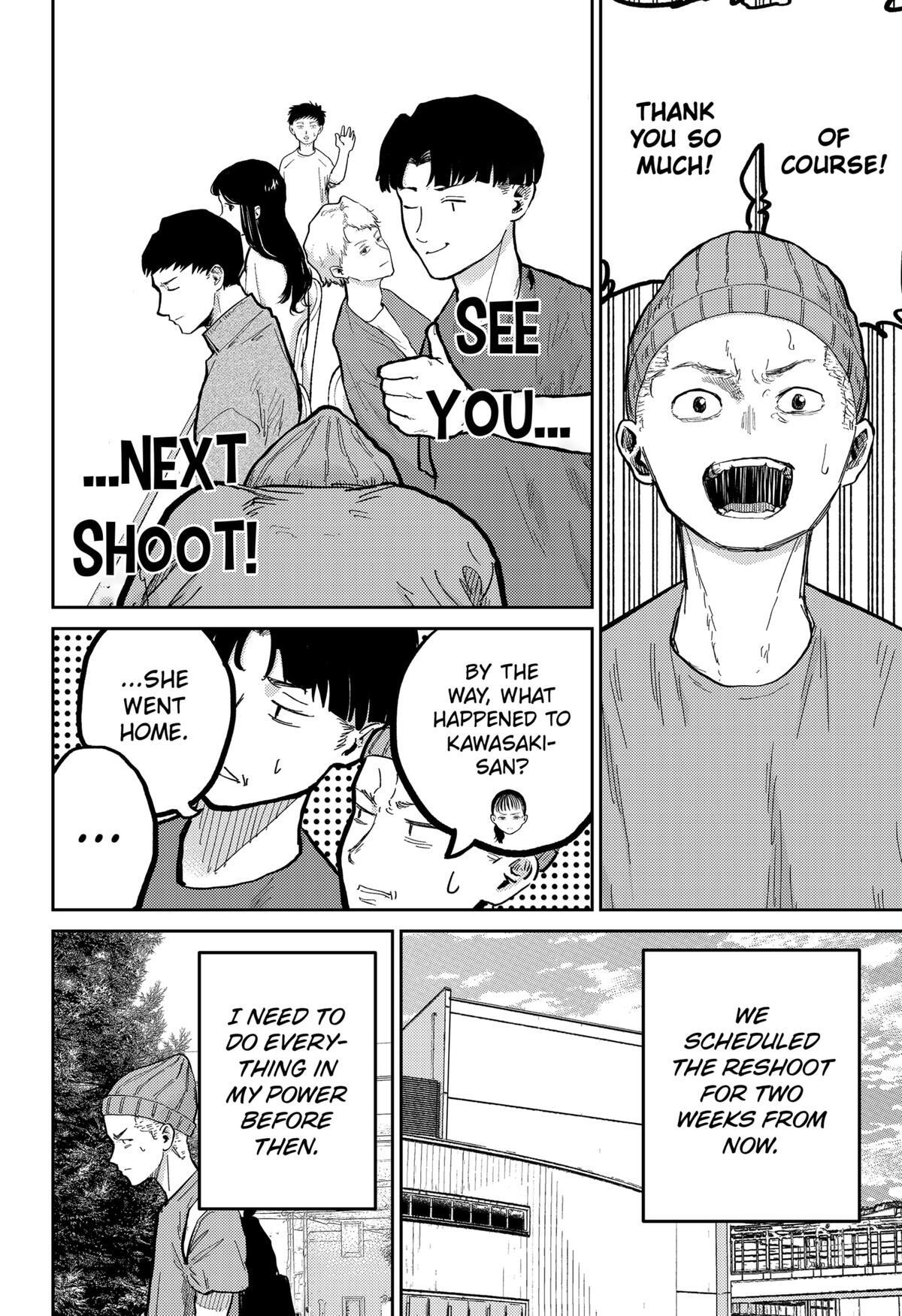 Read Kunigei - Okuni University Art Department Film Program Manga Online