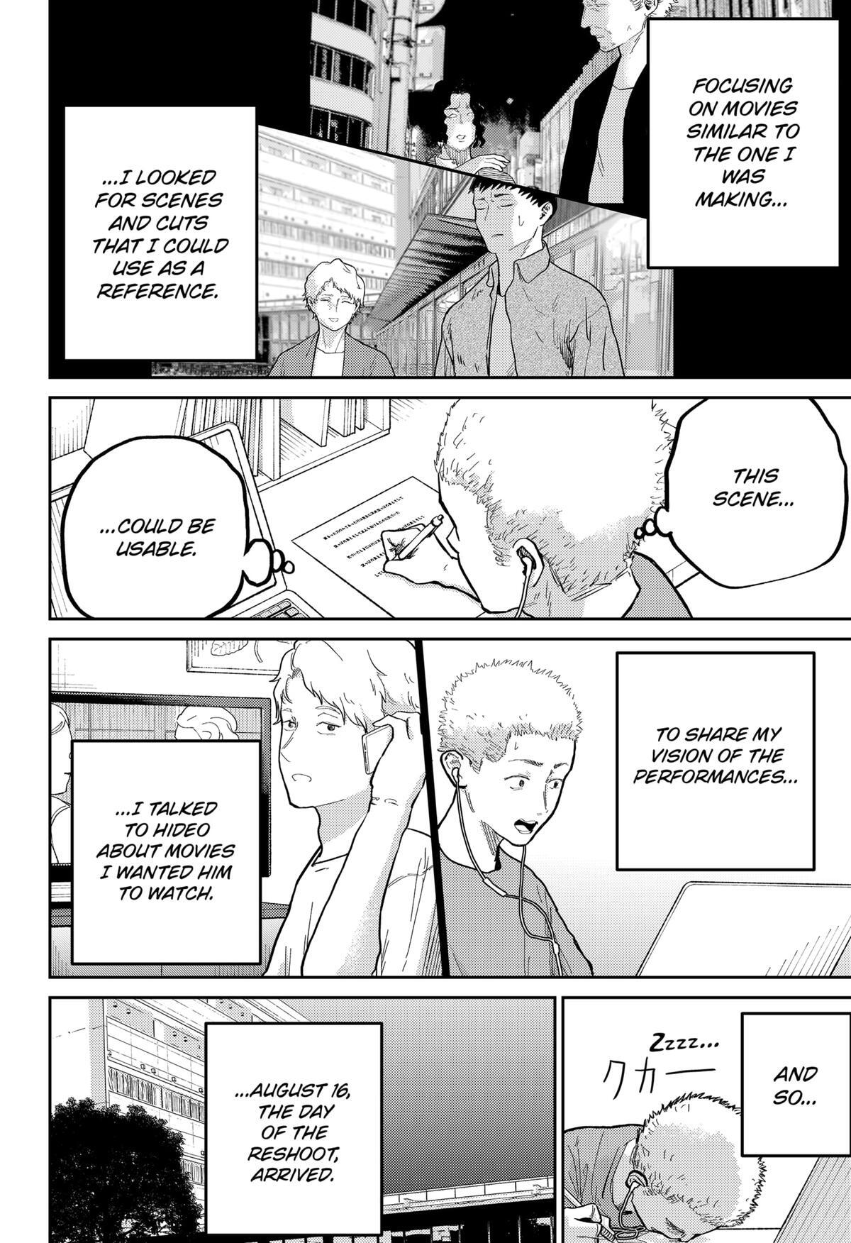 Read Kunigei - Okuni University Art Department Film Program Manga Online