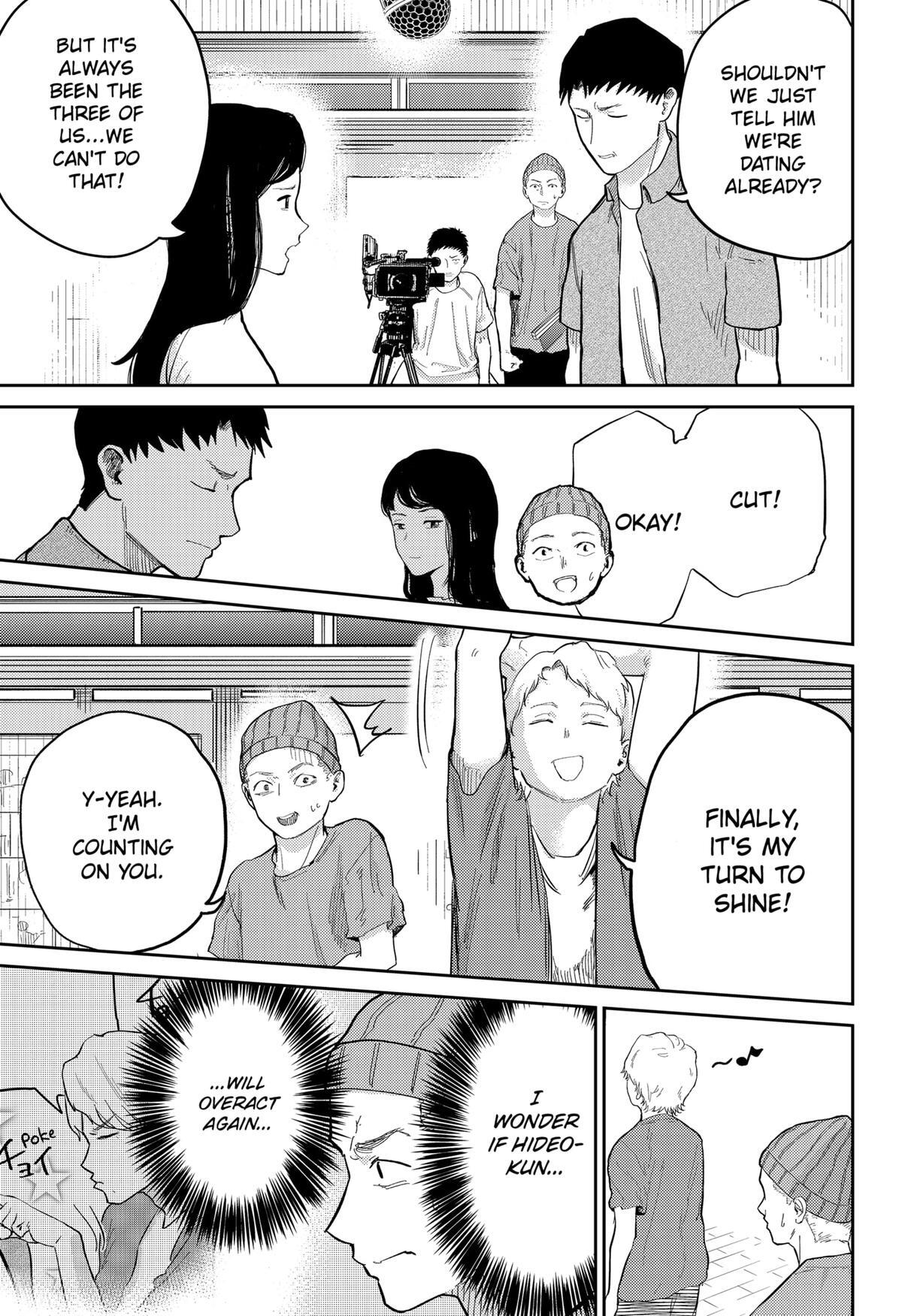 Read Kunigei - Okuni University Art Department Film Program Manga Online