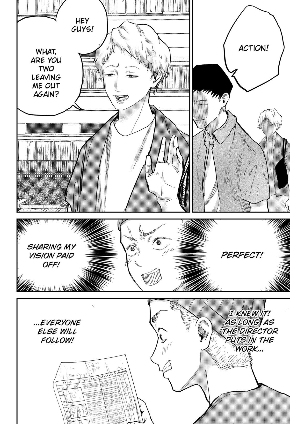 Read Kunigei - Okuni University Art Department Film Program Manga Online