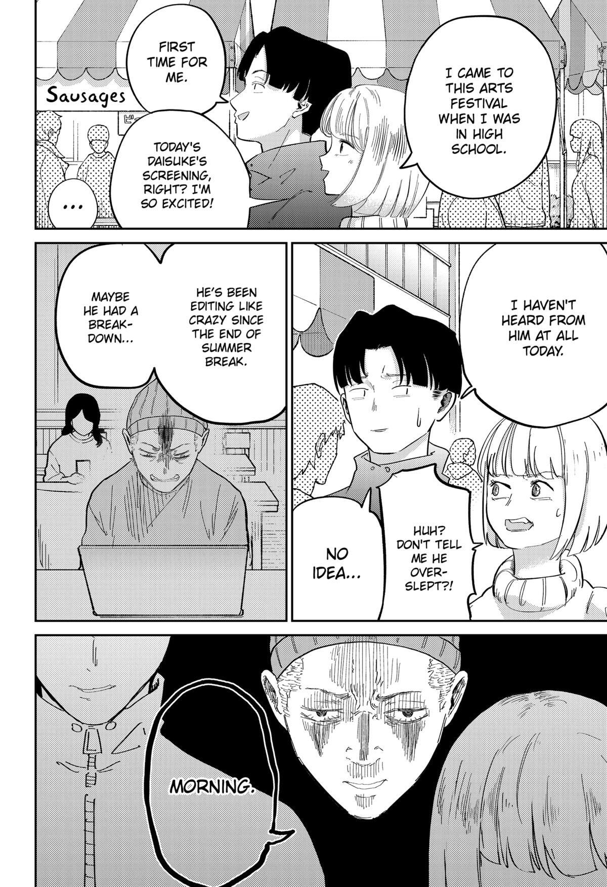 Read Kunigei - Okuni University Art Department Film Program Manga Online