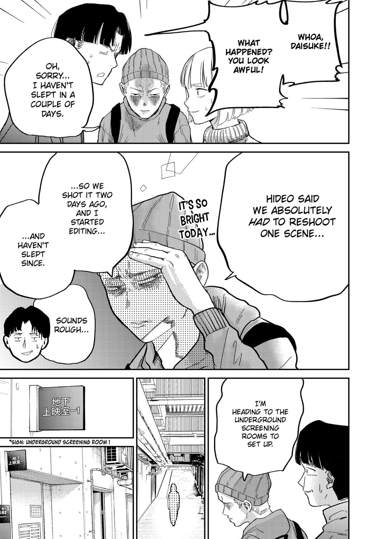 Read Kunigei - Okuni University Art Department Film Program Manga Online