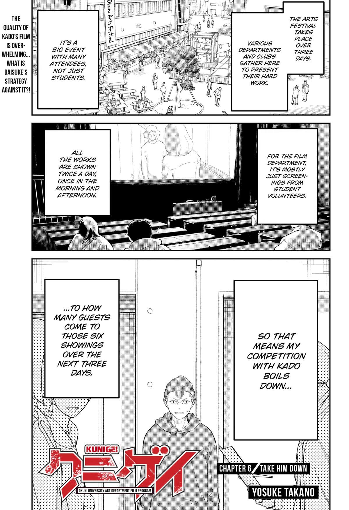 Read Kunigei - Okuni University Art Department Film Program Manga Online
