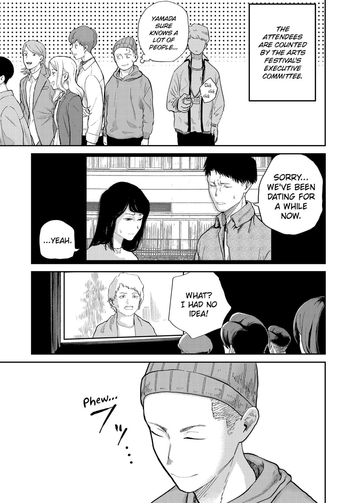 Read Kunigei - Okuni University Art Department Film Program Manga Online