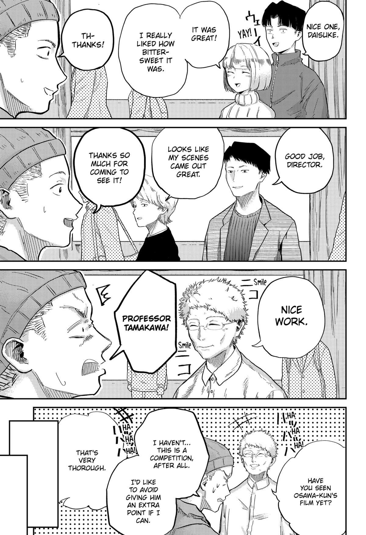 Read Kunigei - Okuni University Art Department Film Program Manga Online