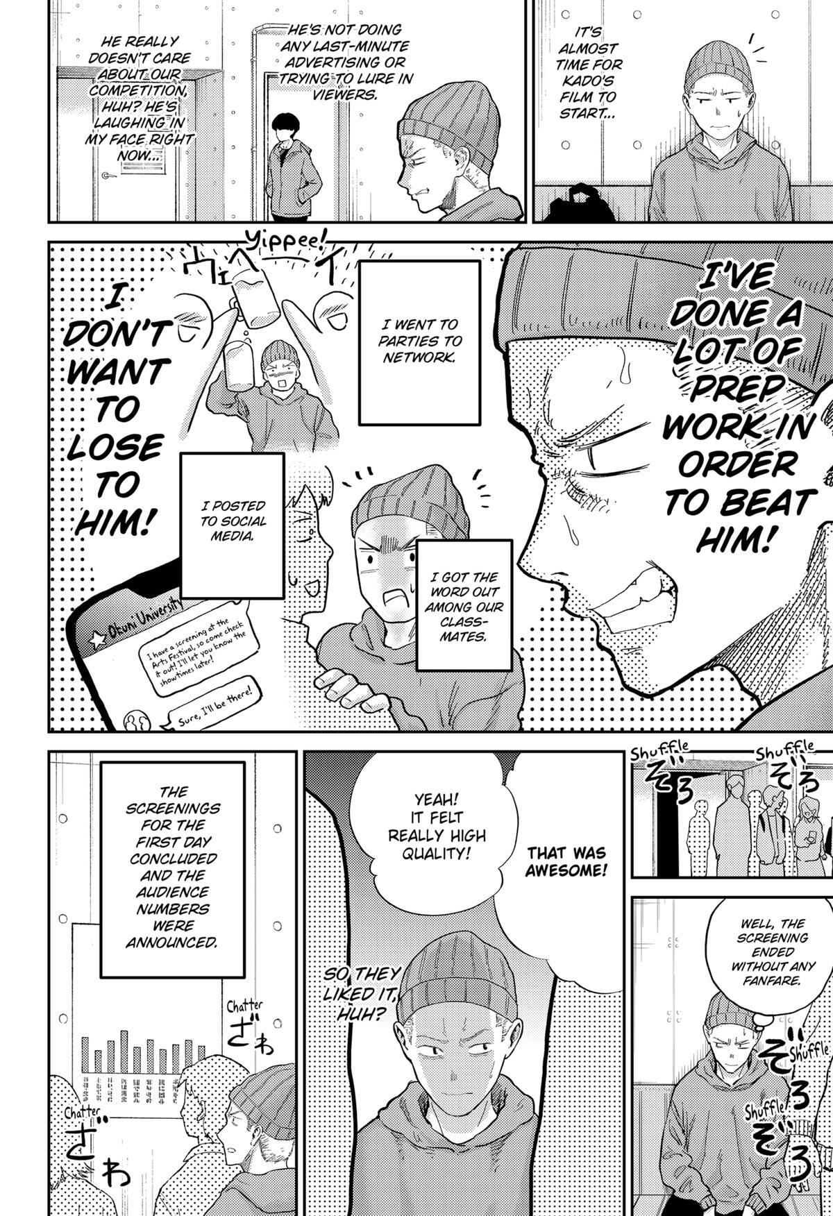 Read Kunigei - Okuni University Art Department Film Program Manga Online