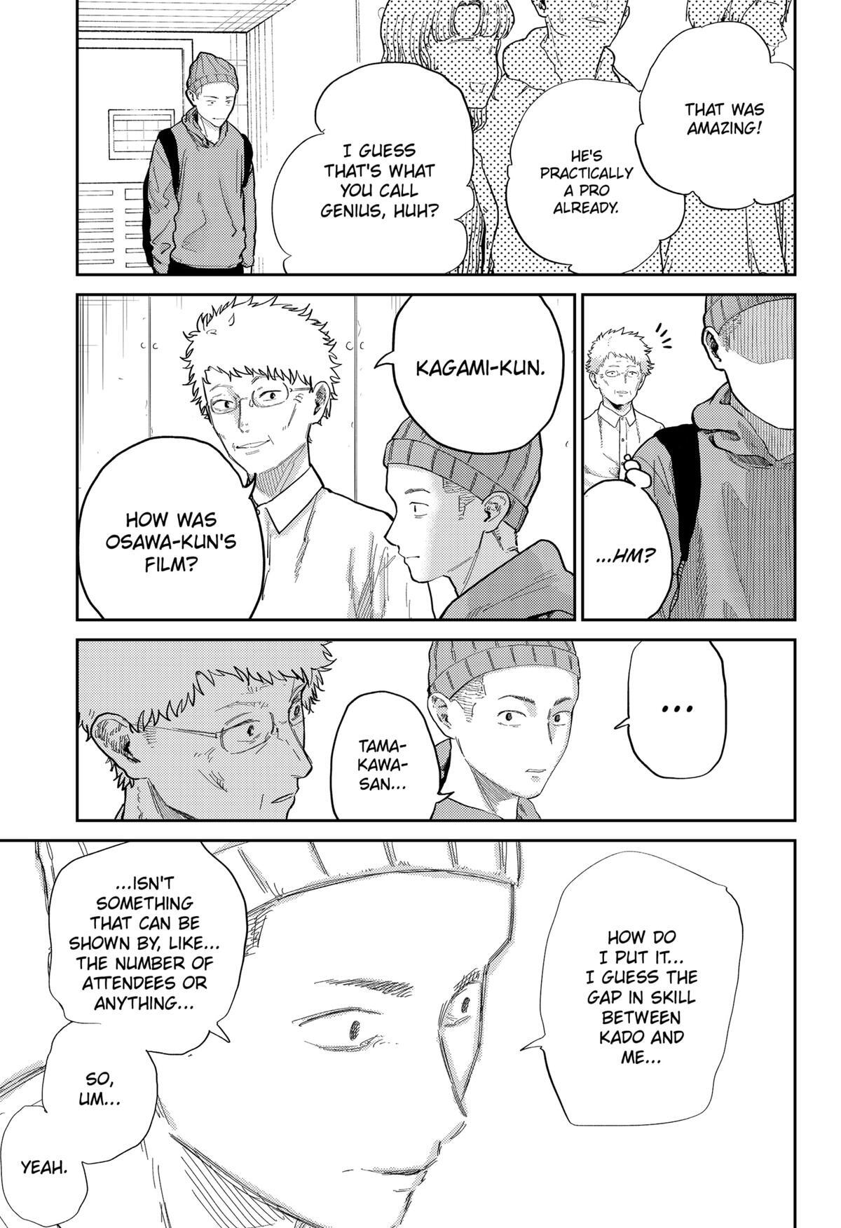 Read Kunigei - Okuni University Art Department Film Program Manga Online