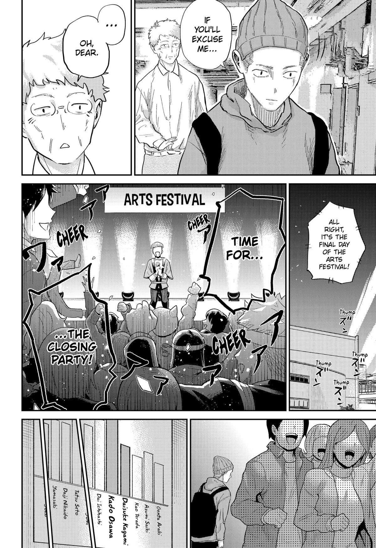 Read Kunigei - Okuni University Art Department Film Program Manga Online