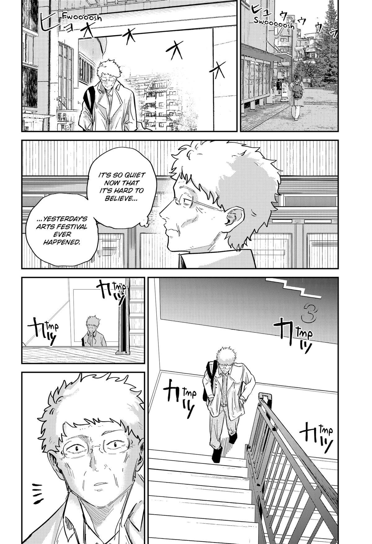 Read Kunigei - Okuni University Art Department Film Program Manga Online