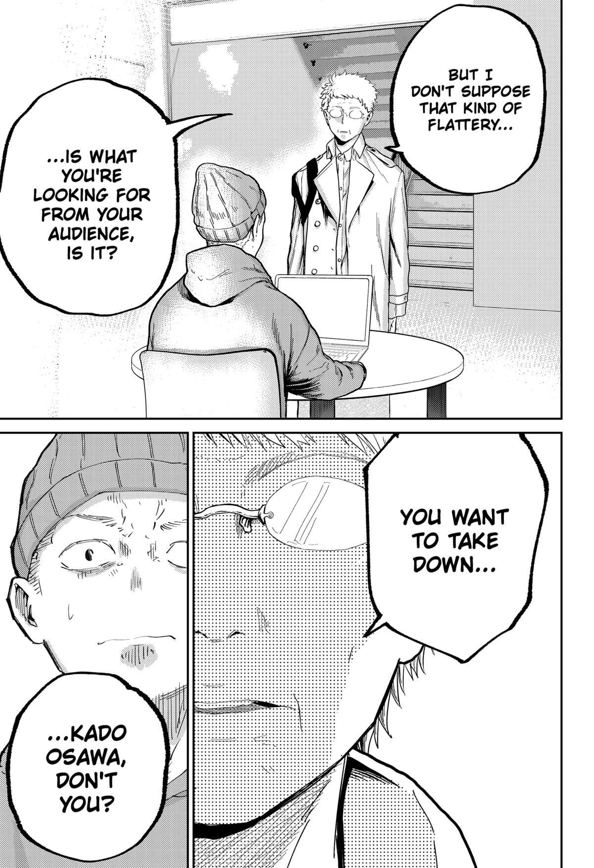 Read Kunigei - Okuni University Art Department Film Program Manga Online