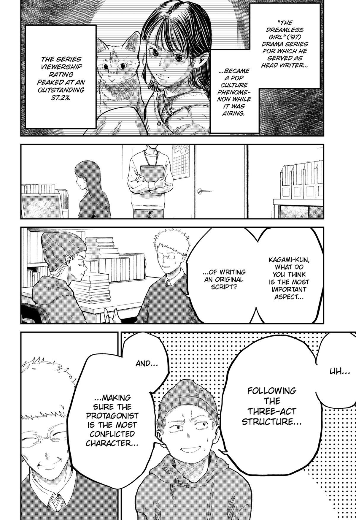 Read Kunigei - Okuni University Art Department Film Program Manga Online