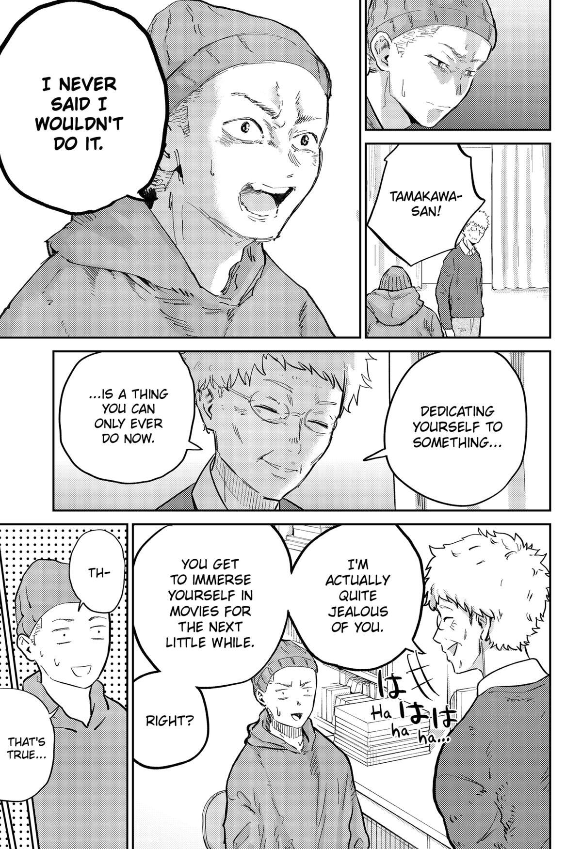 Read Kunigei - Okuni University Art Department Film Program Manga Online