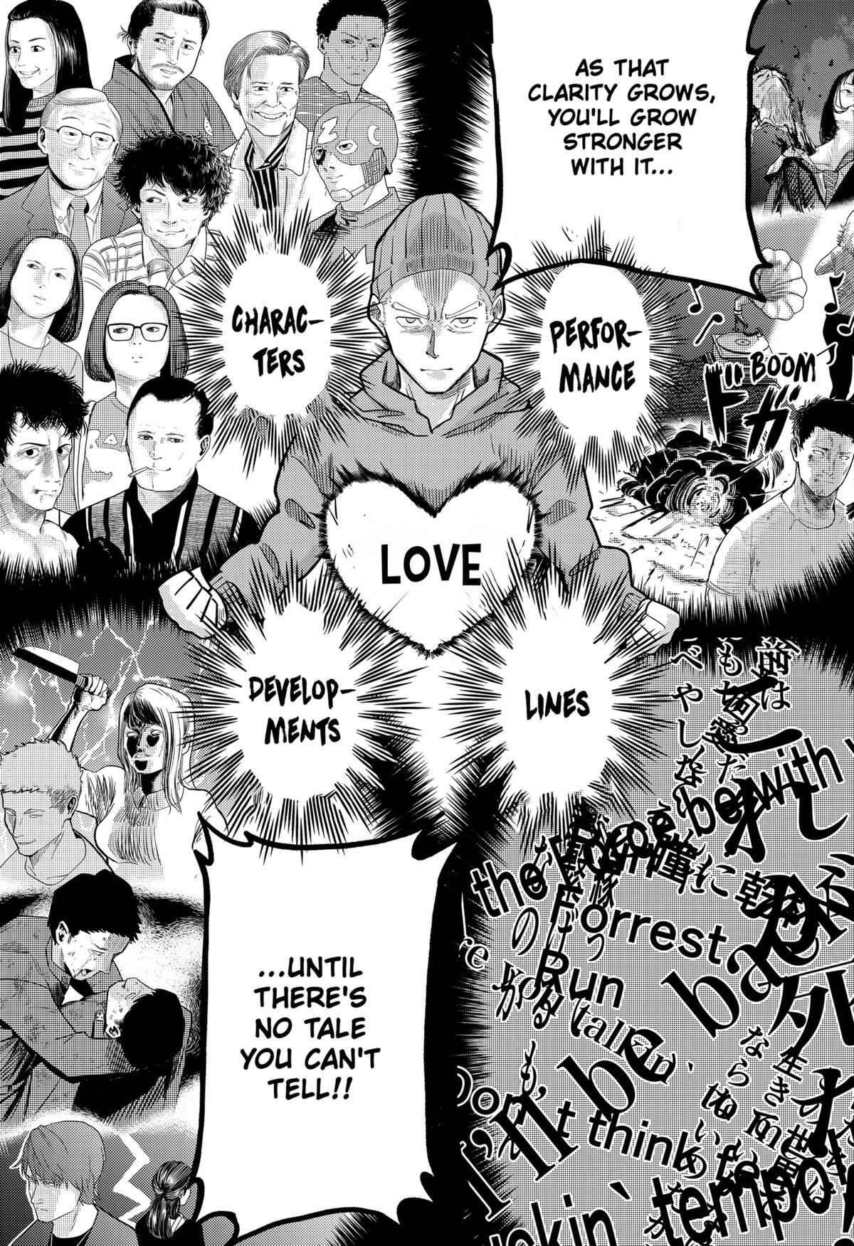 Read Kunigei - Okuni University Art Department Film Program Manga Online
