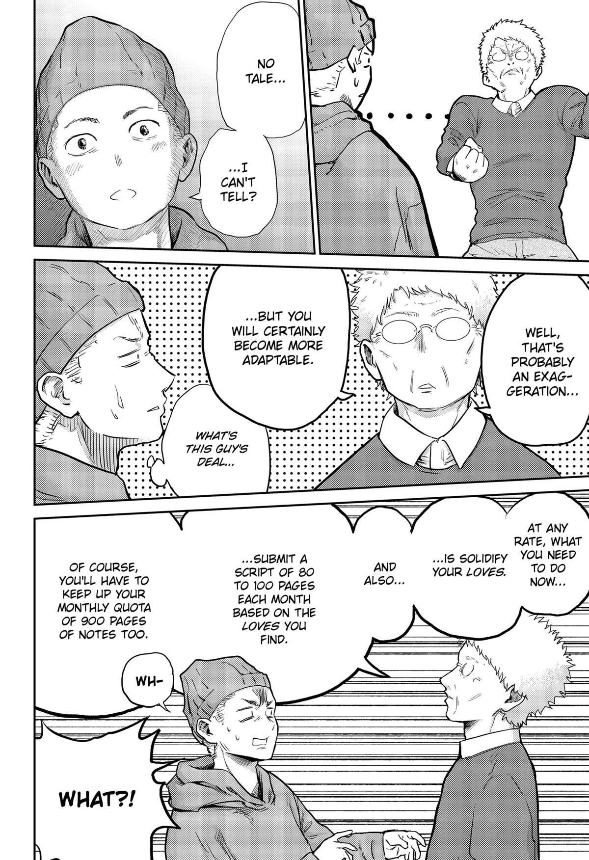 Read Kunigei - Okuni University Art Department Film Program Manga Online