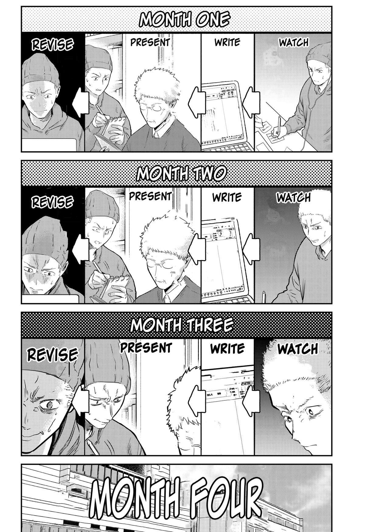 Read Kunigei - Okuni University Art Department Film Program Manga Online