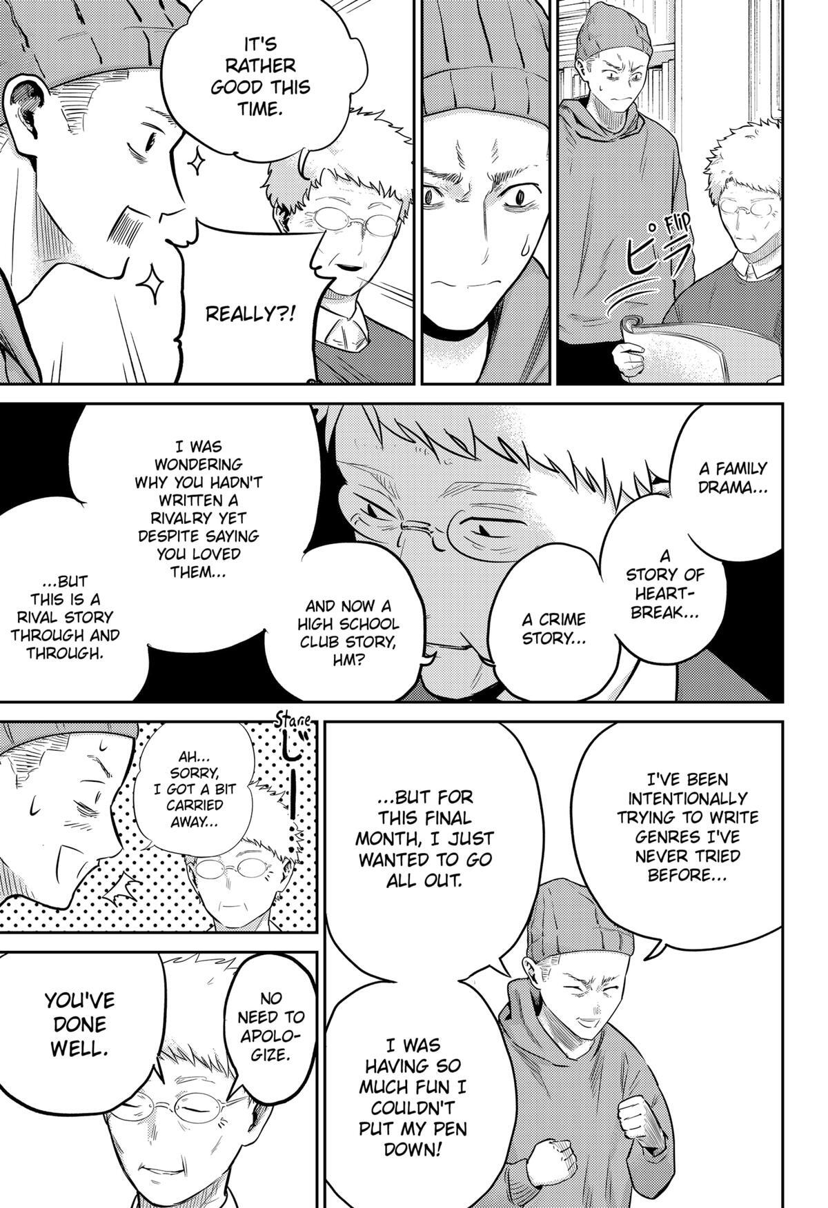 Read Kunigei - Okuni University Art Department Film Program Manga Online