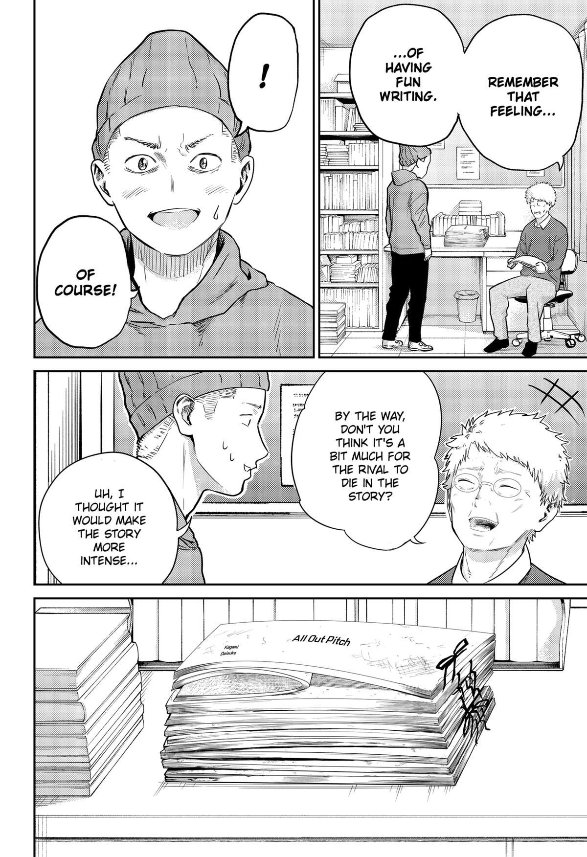 Read Kunigei - Okuni University Art Department Film Program Manga Online