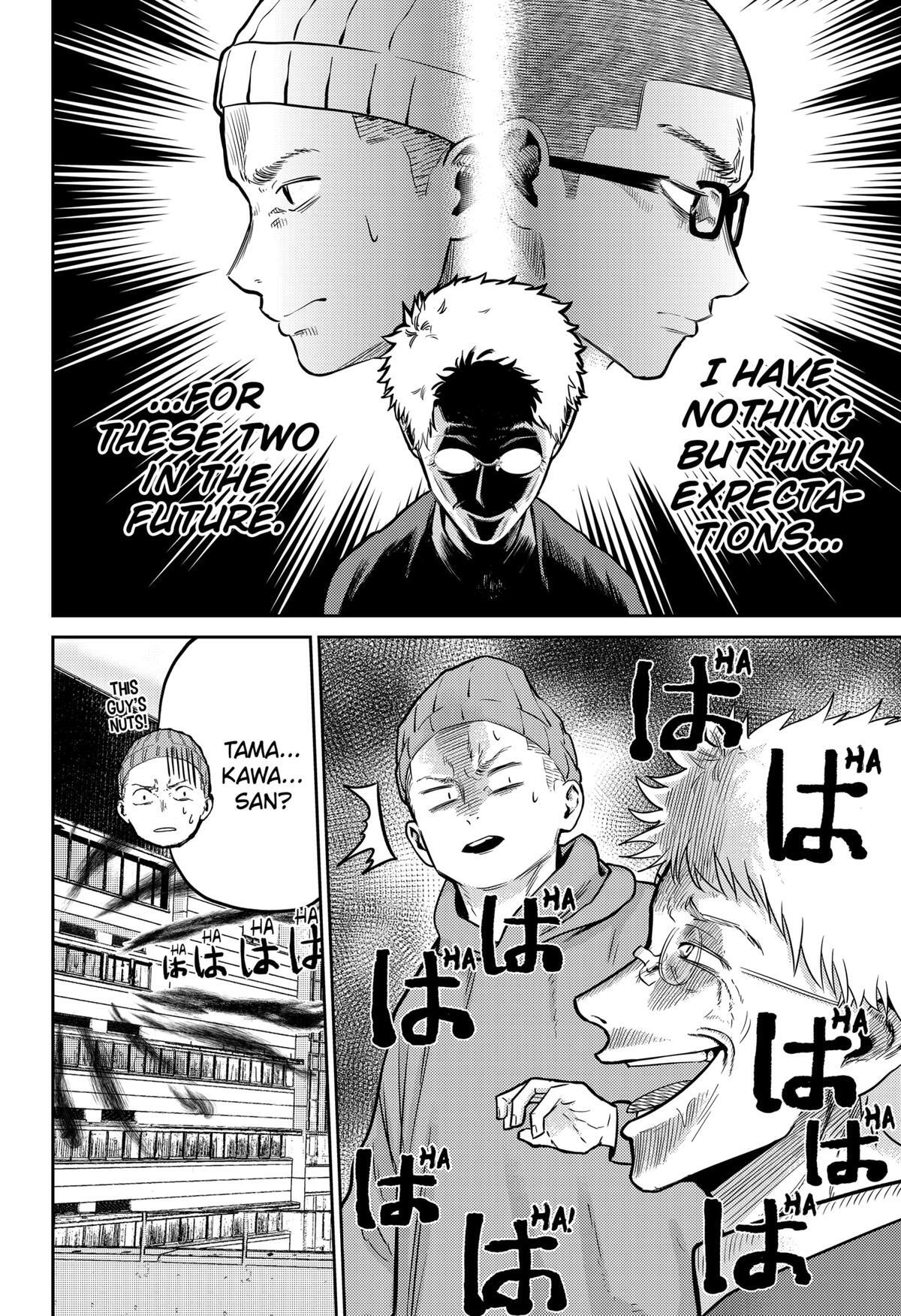 Read Kunigei - Okuni University Art Department Film Program Manga Online