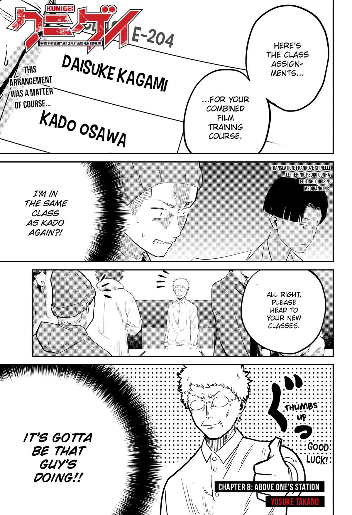 Read Kunigei - Okuni University Art Department Film Program Manga Online