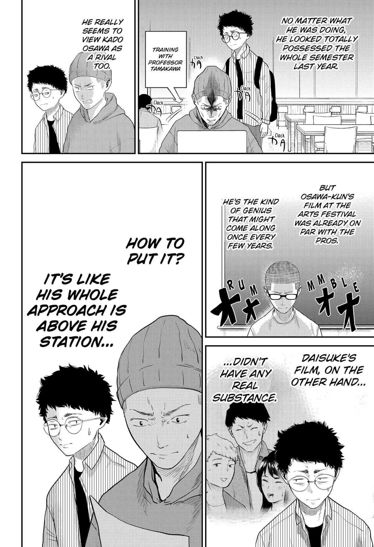 Read Kunigei - Okuni University Art Department Film Program Manga Online
