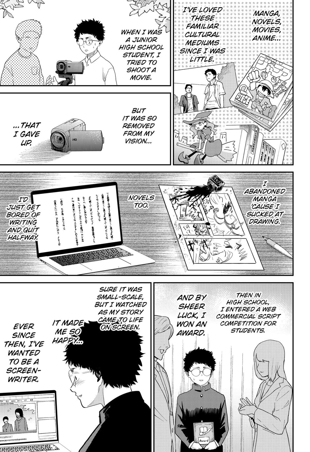 Read Kunigei - Okuni University Art Department Film Program Manga Online