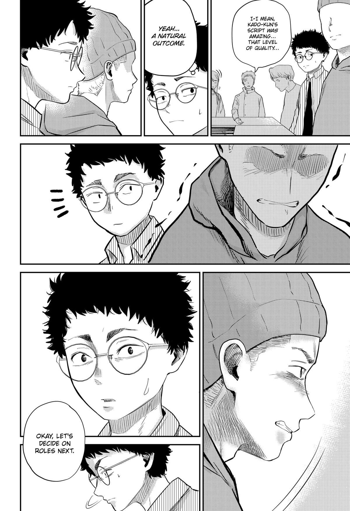 Read Kunigei - Okuni University Art Department Film Program Manga Online