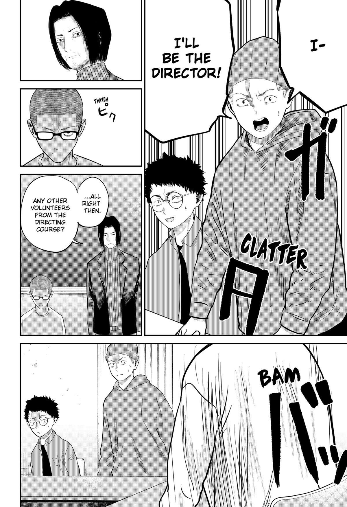 Read Kunigei - Okuni University Art Department Film Program Manga Online