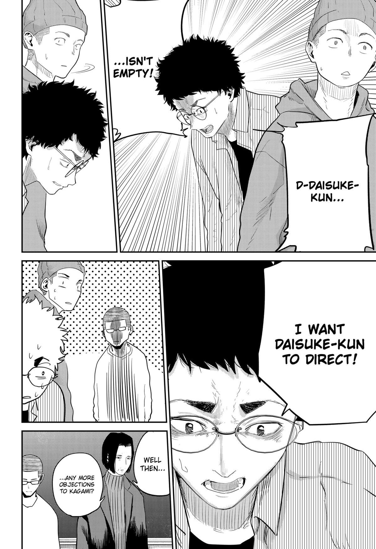 Read Kunigei - Okuni University Art Department Film Program Manga Online