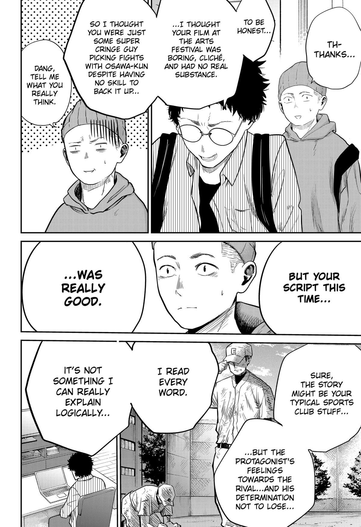 Read Kunigei - Okuni University Art Department Film Program Manga Online