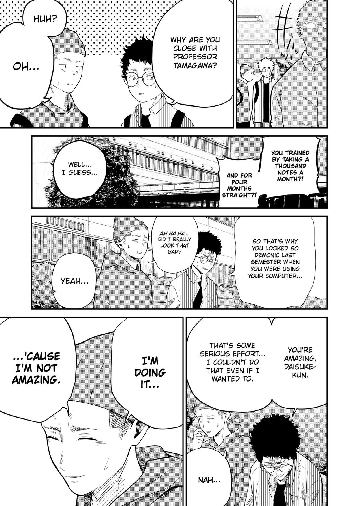 Read Kunigei - Okuni University Art Department Film Program Manga Online