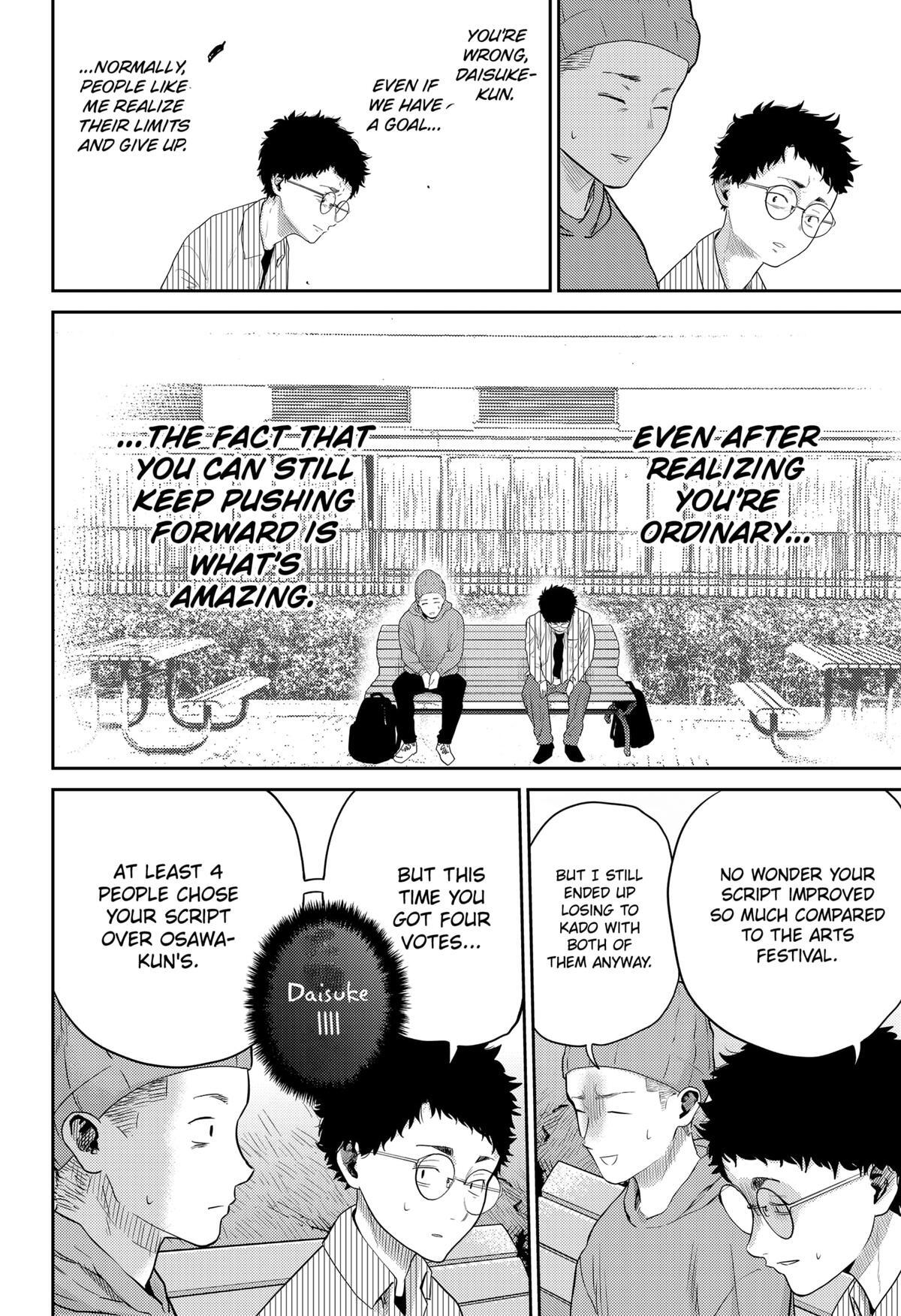Read Kunigei - Okuni University Art Department Film Program Manga Online
