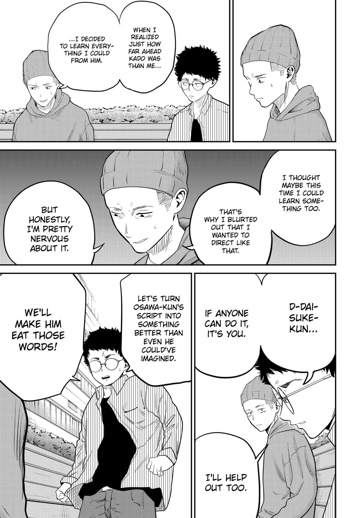 Read Kunigei - Okuni University Art Department Film Program Manga Online