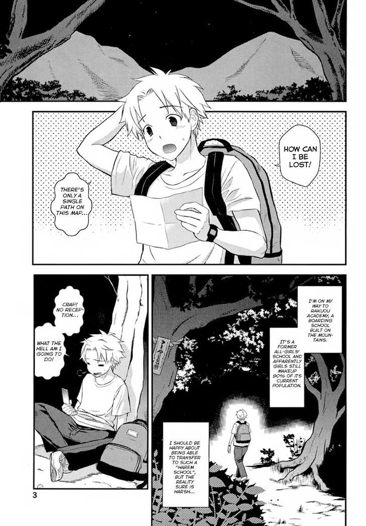 Read Kunoichi Gakuen Ninpouchou - Yogakure Manga Online