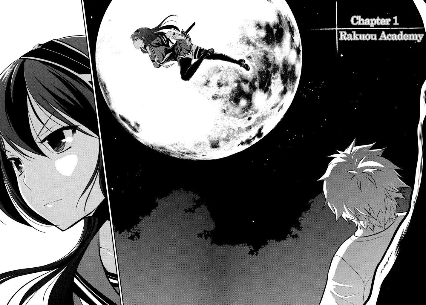 Read Kunoichi Gakuen Ninpouchou - Yogakure Manga Online