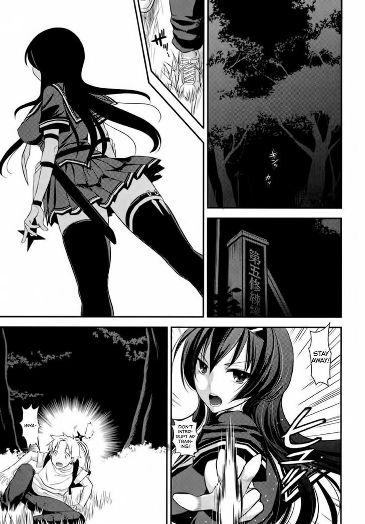 Read Kunoichi Gakuen Ninpouchou - Yogakure Manga Online