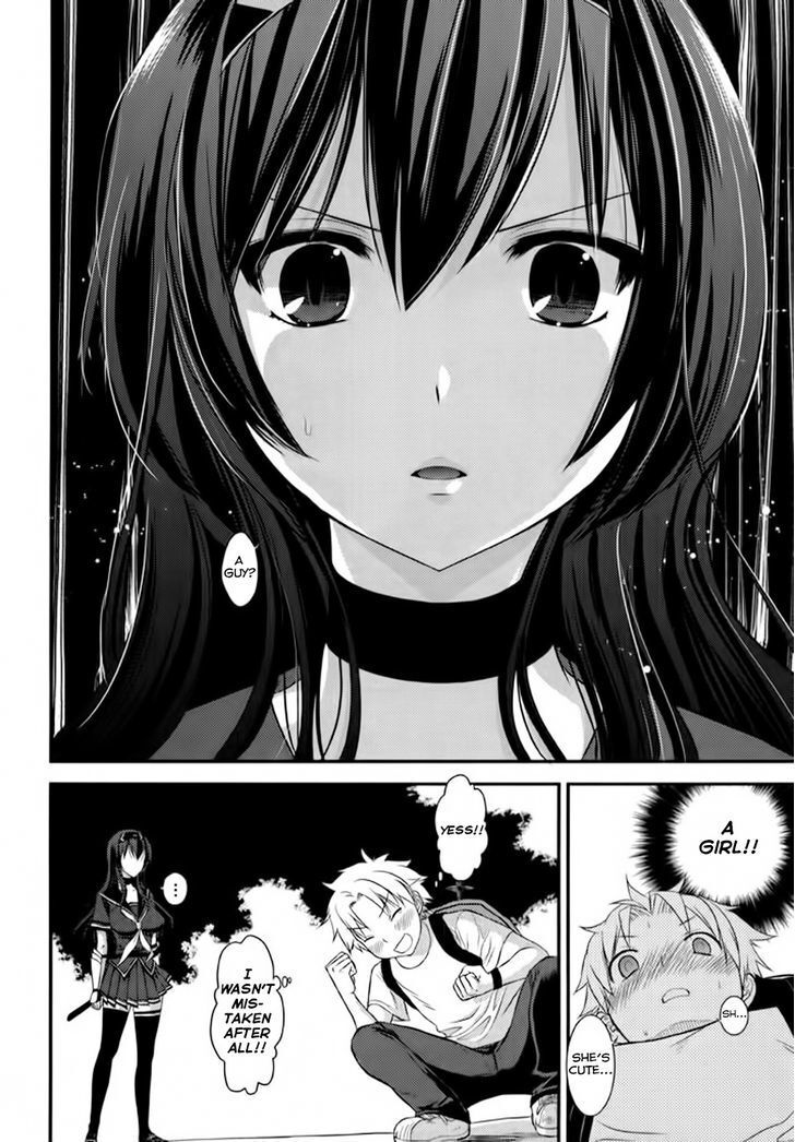 Read Kunoichi Gakuen Ninpouchou - Yogakure Manga Online