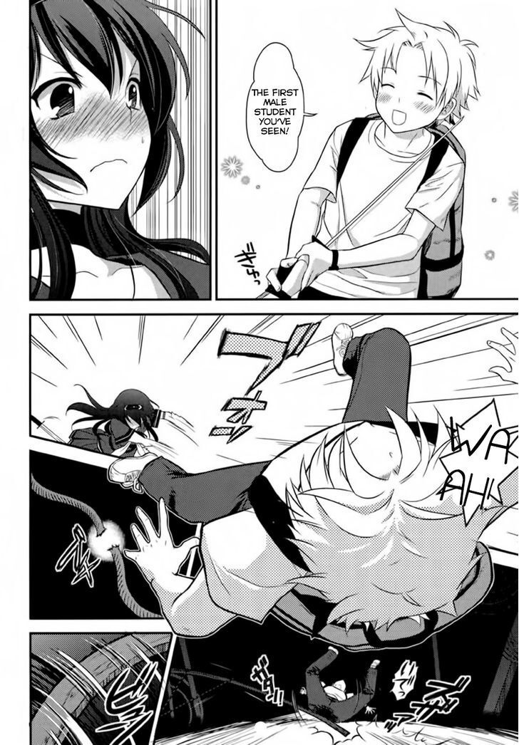 Read Kunoichi Gakuen Ninpouchou - Yogakure Manga Online