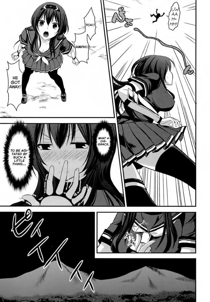 Read Kunoichi Gakuen Ninpouchou - Yogakure Manga Online