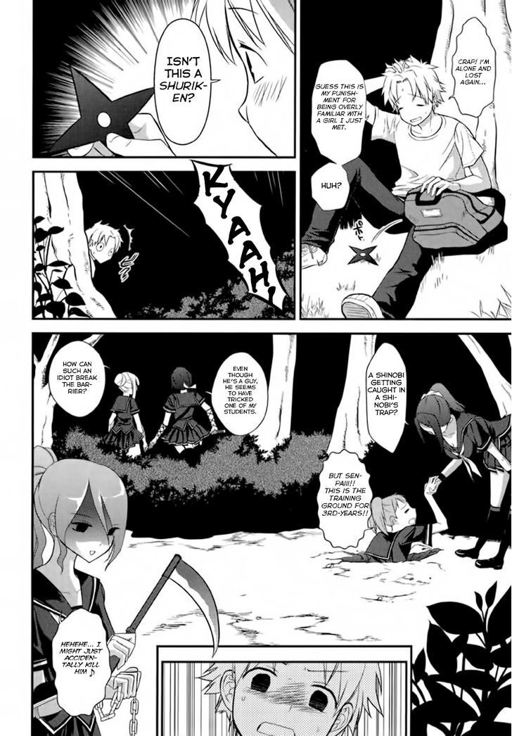 Read Kunoichi Gakuen Ninpouchou - Yogakure Manga Online