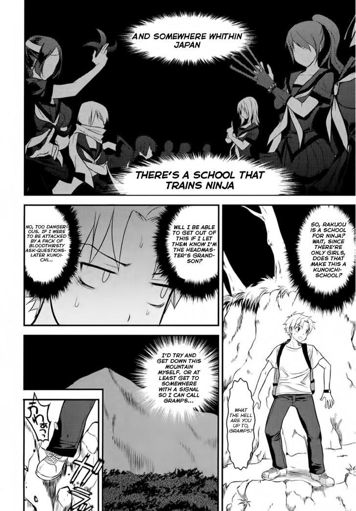 Read Kunoichi Gakuen Ninpouchou - Yogakure Manga Online