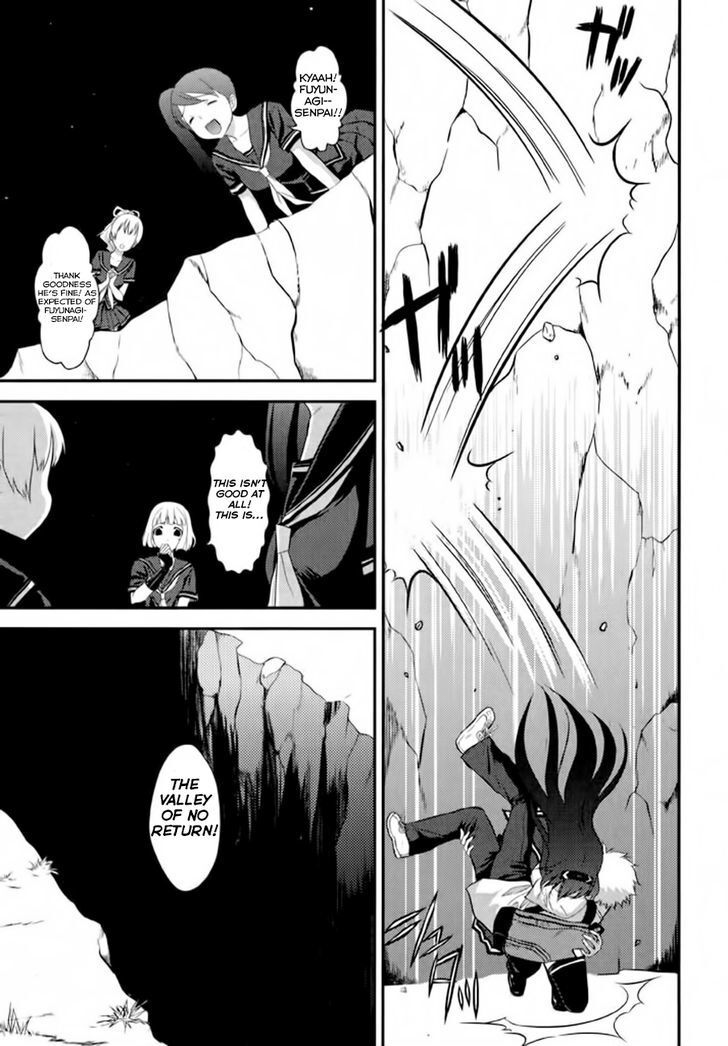 Read Kunoichi Gakuen Ninpouchou - Yogakure Manga Online